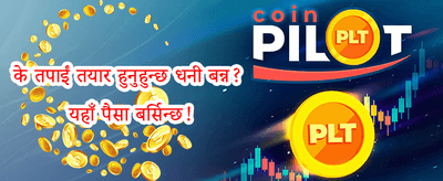 साप्ताहिक रिलोड बोनस 🚀 promotion image